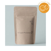 RE-TEN Co., Ltd. Ginger Powder - Ginger - 30g