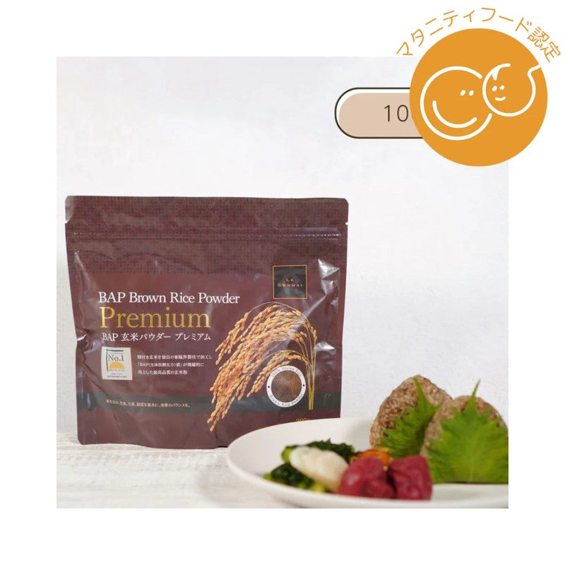 Shokuken Co., Ltd. Brown Rice Powder Premium 100g