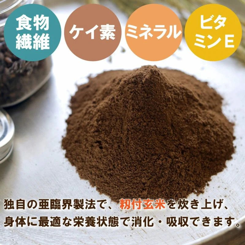 Shokuken Co., Ltd. Brown Rice Powder Premium 100g