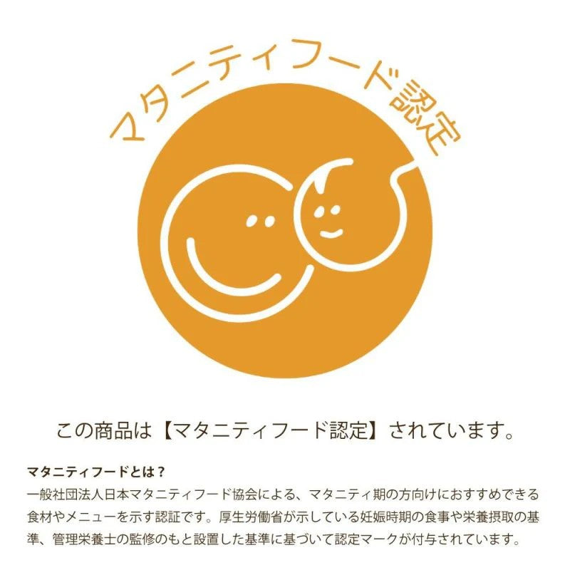 Shokuken Co., Ltd. Brown Rice Powder Premium 100g