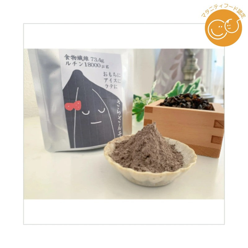 Usakame LAB Sarazanko 80g