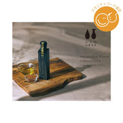 Nalux Holdings Co., Ltd. Domestic Camelina Oil 130g