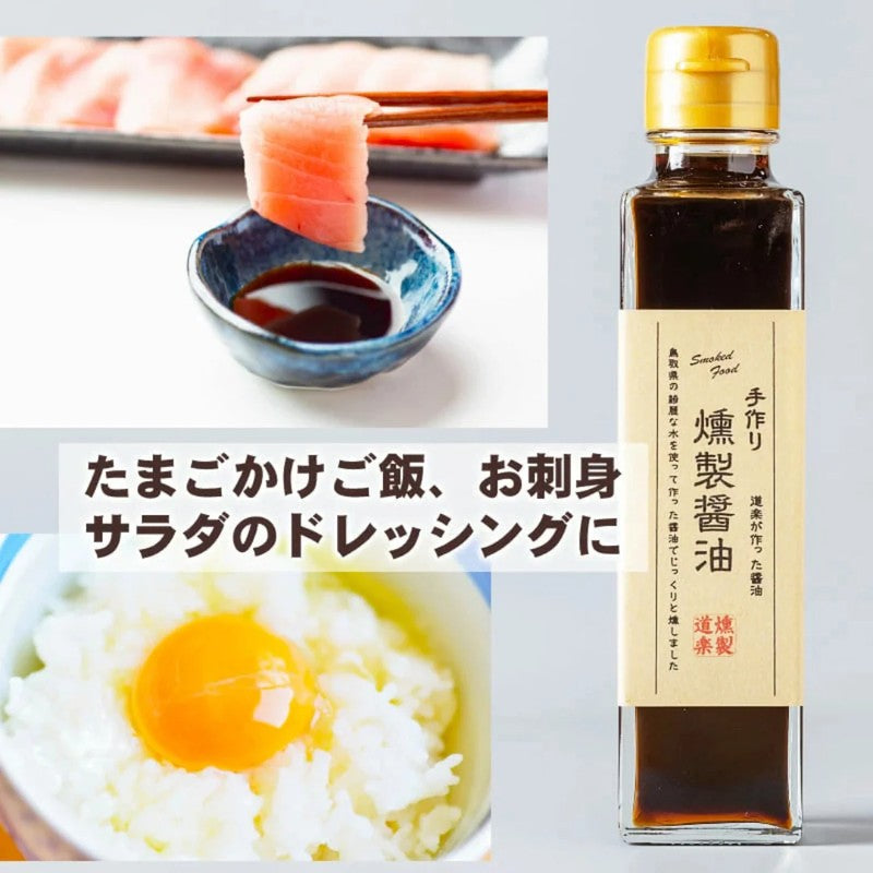 Smoked Doraku Smoked Soy Sauce 150ml