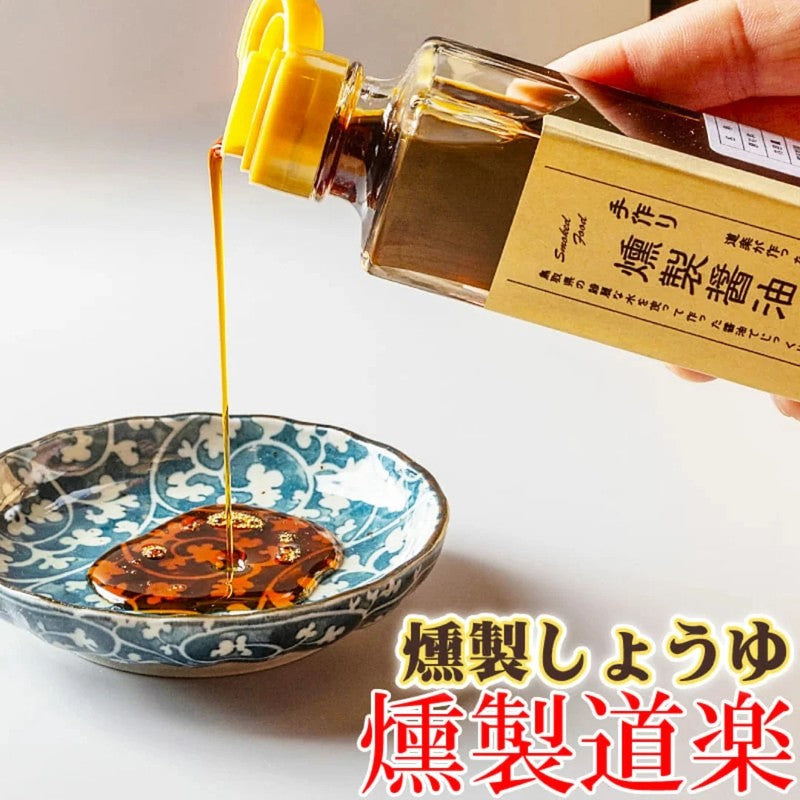 Smoked Doraku Smoked Soy Sauce 150ml