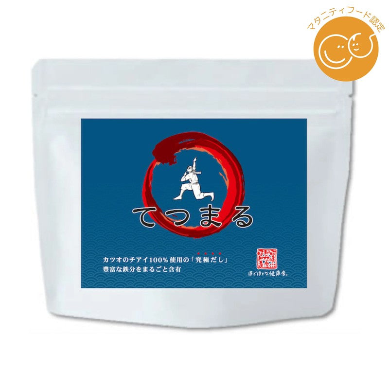 "Tetsumaru" - the ultimate soup stock made with 100% bonito chiai (dried tuna) 100g