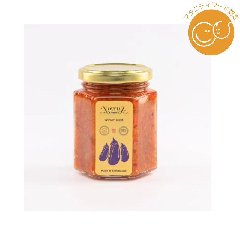 Aljas World Co., Ltd. NOVRUZ Eggplant Grill Sauce 200g