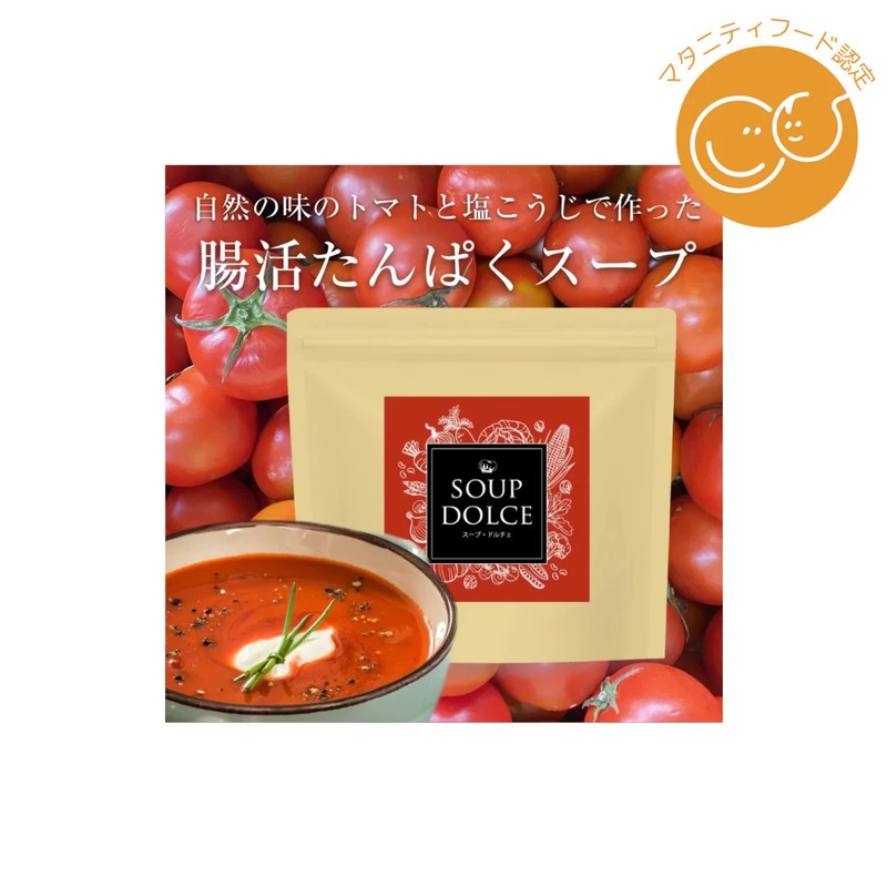 MUGEN BIONIC Co., Ltd. Soup Dolce (MUGEN BIONIC) Ripe Tomato Soup Made with Shio Koji 280g