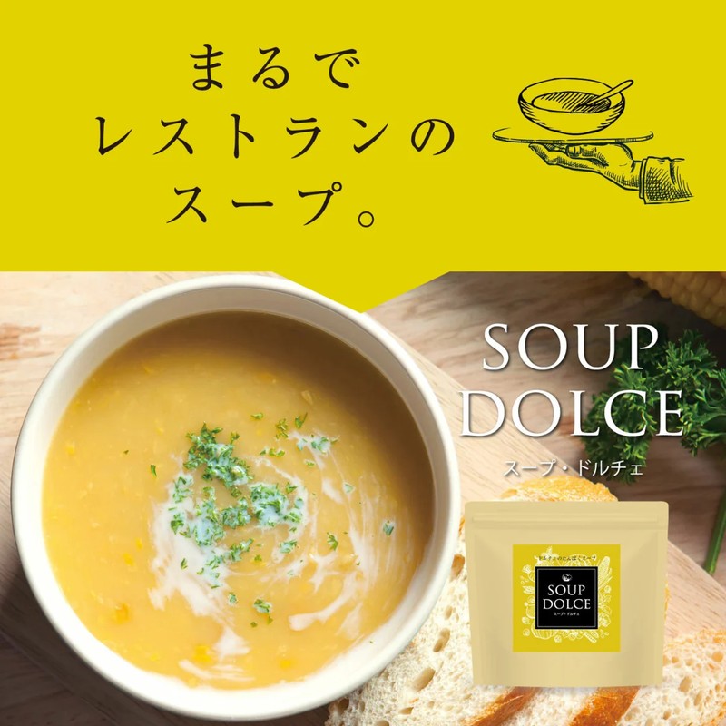 MUGEN BIONIC Co., Ltd. Soup Dolce (MUGEN BIONIC) Hokkaido Corn Cream 280g