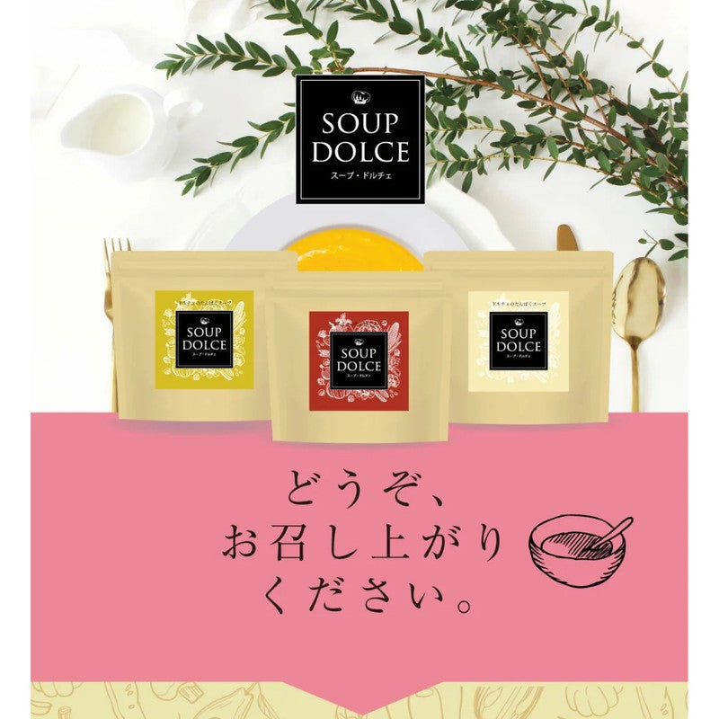 MUGEN BIONIC Co., Ltd. Soup Dolce (MUGEN BIONIC) Hokkaido Corn Cream 280g