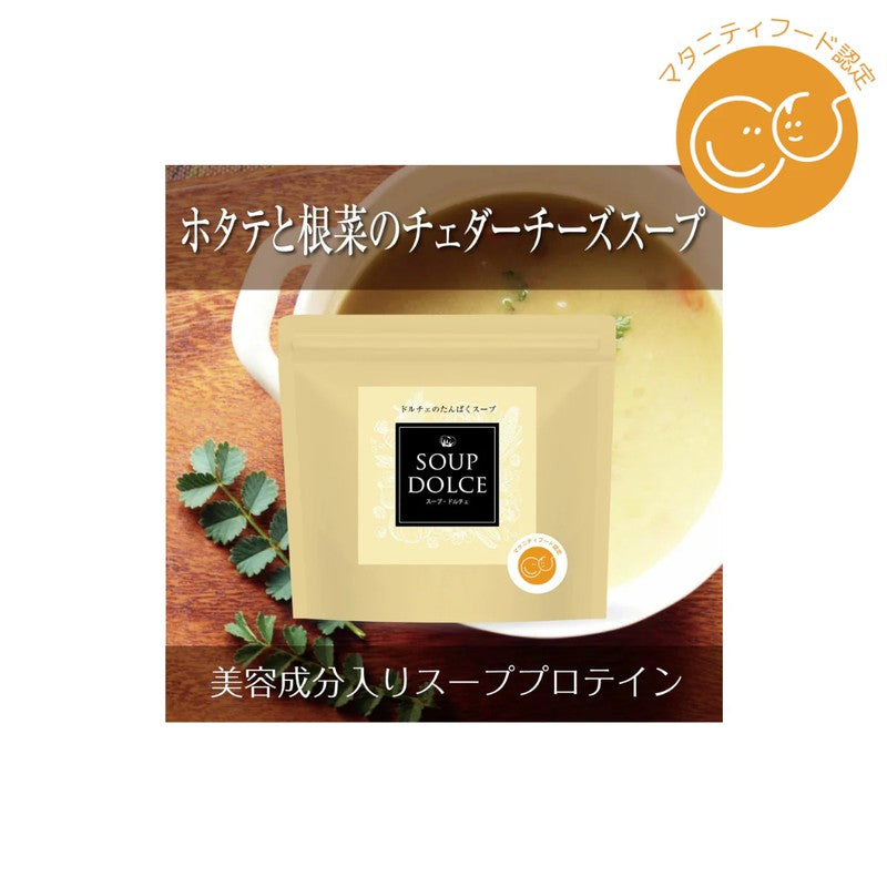 MUGEN BIONIC Co., Ltd. Soup Dolce (MUGEN BIONIC) Scallop and Root Vegetable Cheddar Cheese Soup 280g