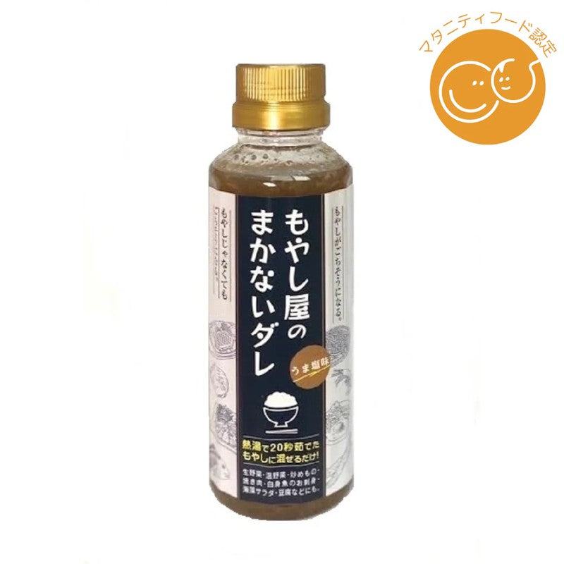 Miyoshi Shoten Limited Company Bean Sprouts Restaurant Staff Sauce 200g