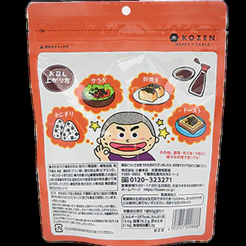 Kozen Honten Nori Kakerukun Crispy Soy Sauce 60g