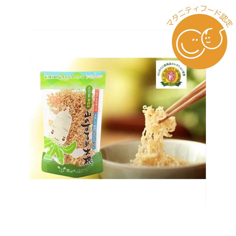 Egao Farm Yamachan Farm Mountain Dried Surume and Daikon Radish 35g