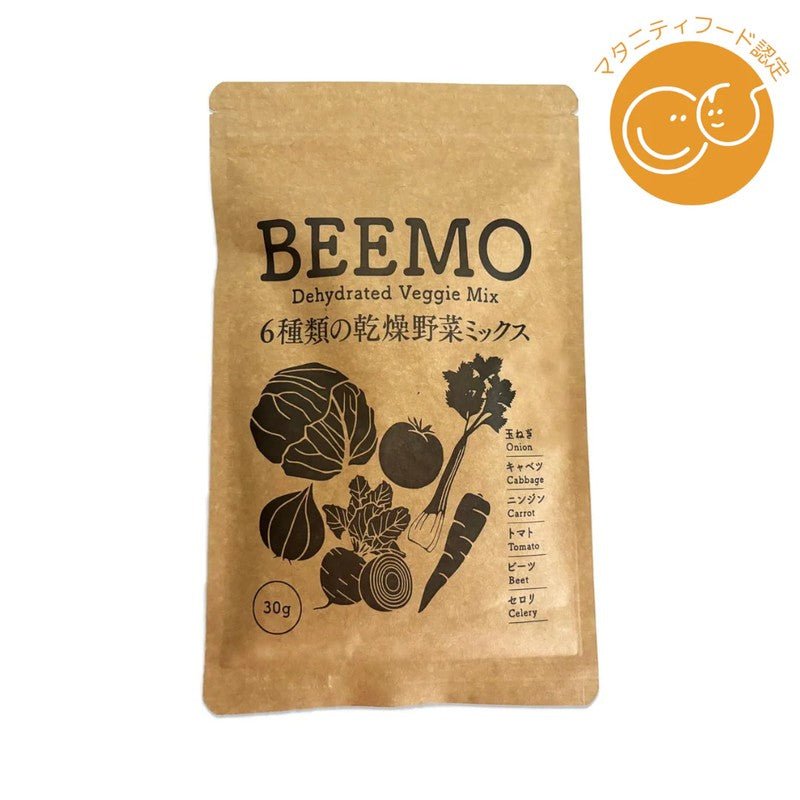 BEEMO LLC 70g