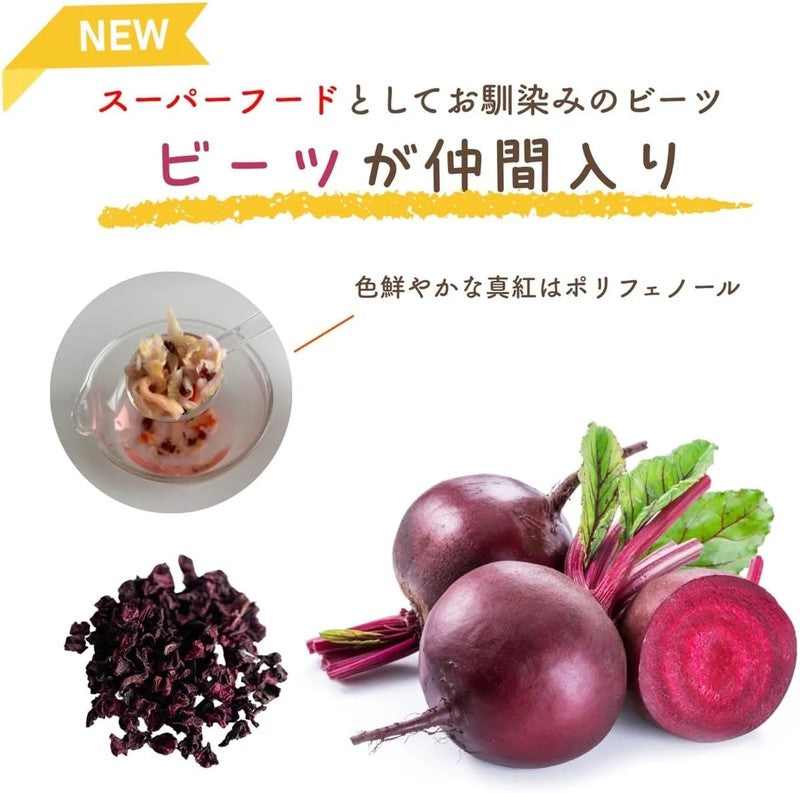BEEMO LLC 70g