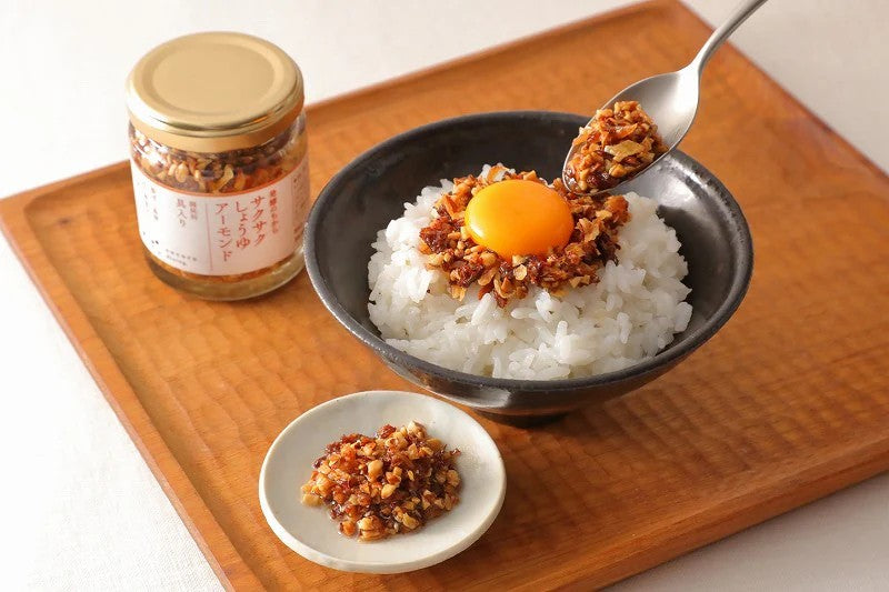 Kokoro Dining Crispy Soy Sauce Almonds 90g