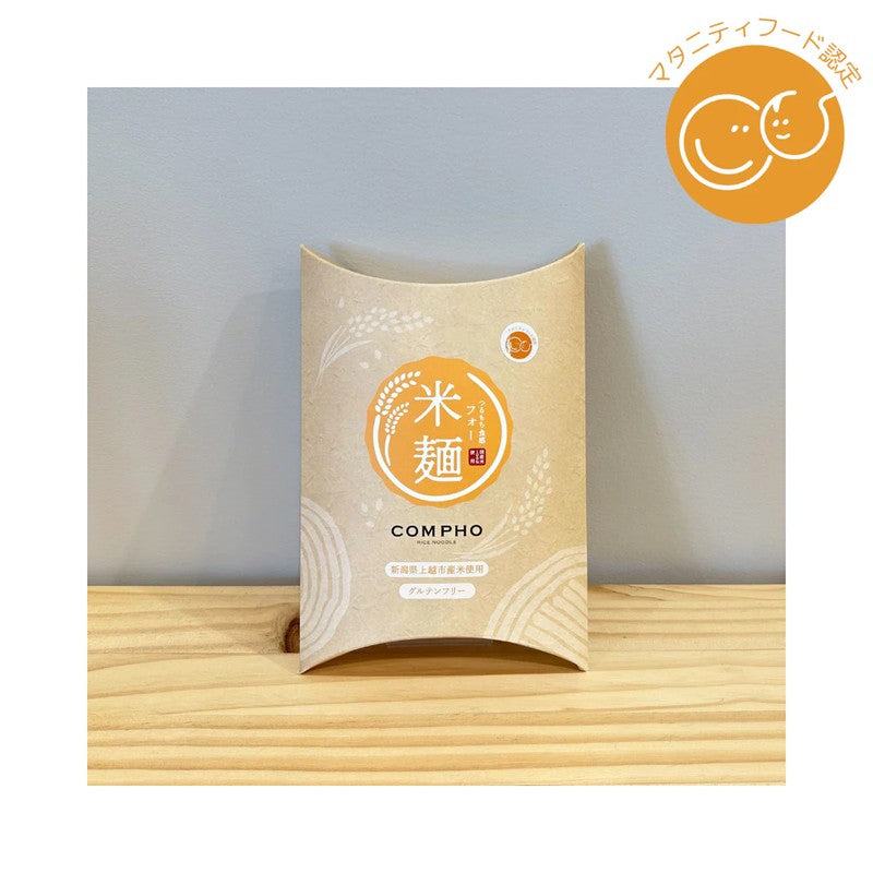 Shimada House Co., Ltd. Domestic Rice Noodles