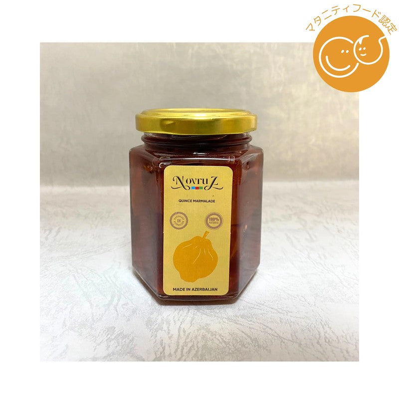 Aljas World Co., Ltd. NOVRUZ Quince Marmalade 200g