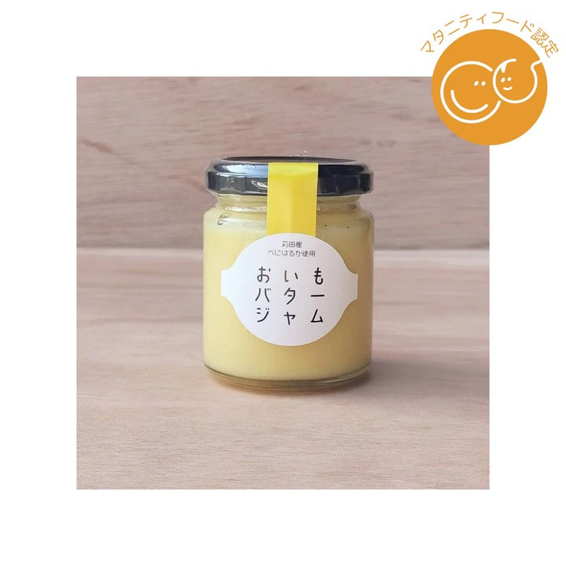 Atelier Tombo Sweet Potato Butter Jam 120g