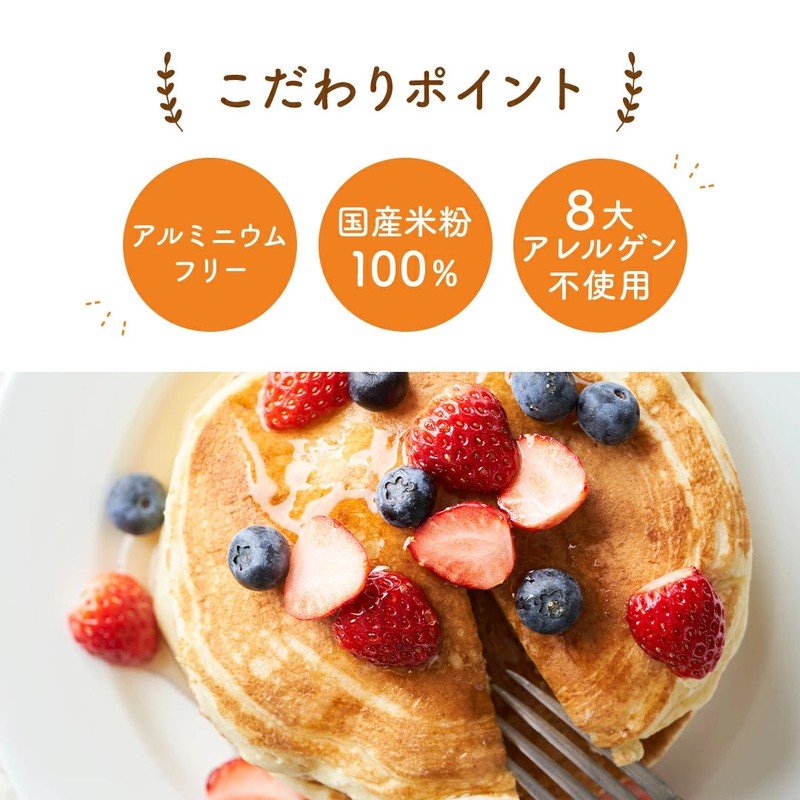 D'STS Rice Flour Pancake Mix 100g