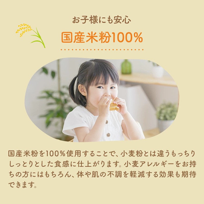 D'STS Rice Flour Pancake Mix 100g