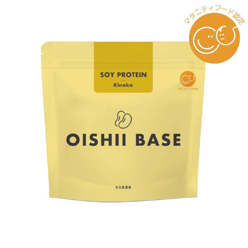 Re-DermaLab OISHI BASE Kinako Flavor 500g