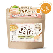 Qolplus Quick Protein 150g