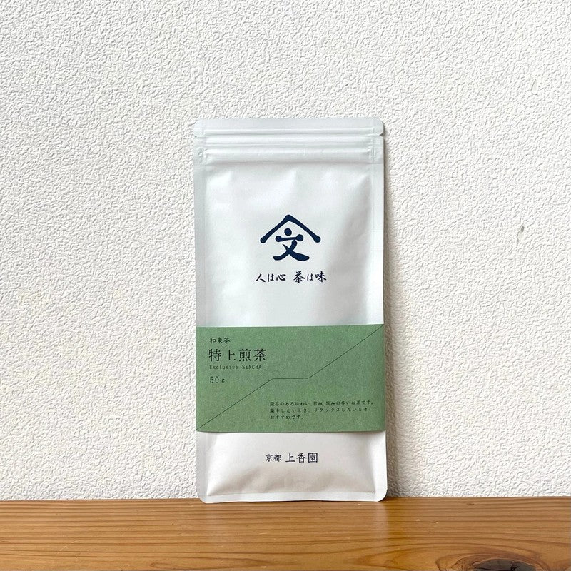 Jokoen 高級煎茶 50g
