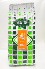 山神烘焙茶金三郎 500g