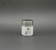 Seichabo Kaei Matcha Takamine 30g