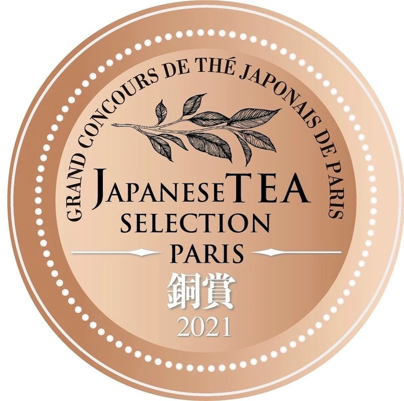 Jokoen Hoji Genmaicha Roasted Brown Rice Tea 150g