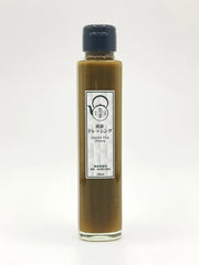 Koicha Group Sencha Dressing 150g