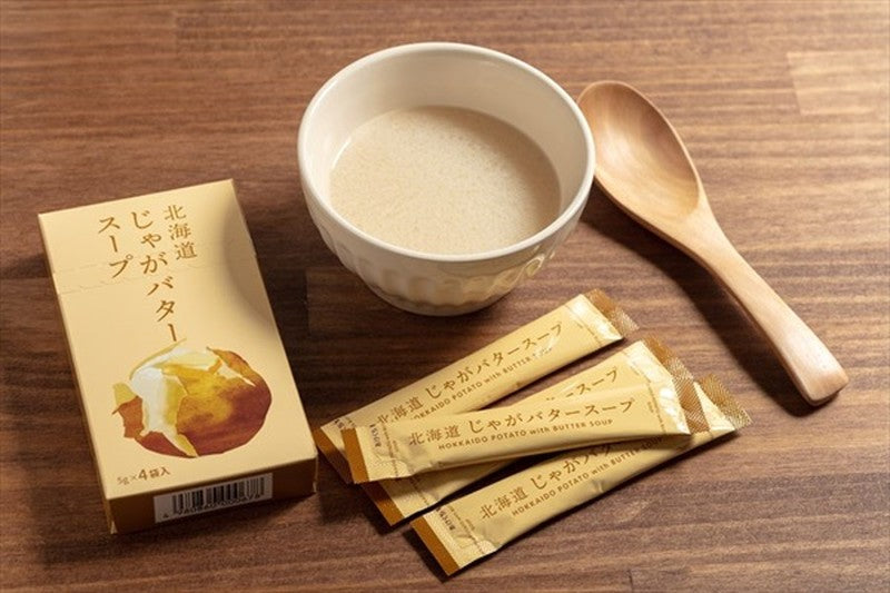 Hokkaido Potato Butter Soup (12 packets)