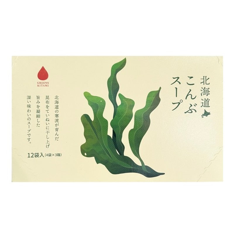 Hokkaido kelp soup (12 packets)