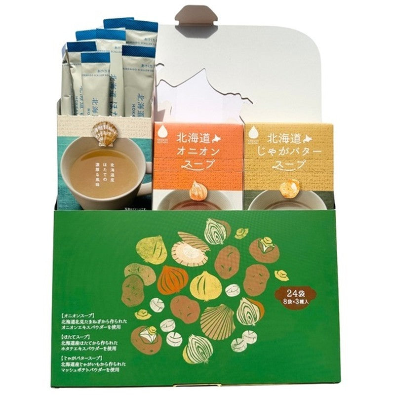 Hokkaido 3 Flavor Soup Set (24 packets)