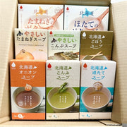 [Gift] Hokkaido Soup & Potage 8-piece Gift Set