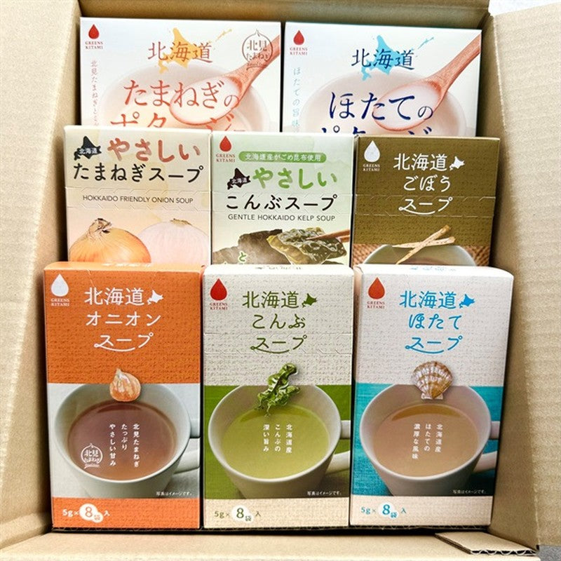 [Gift] Hokkaido Soup & Potage 8-piece Gift Set