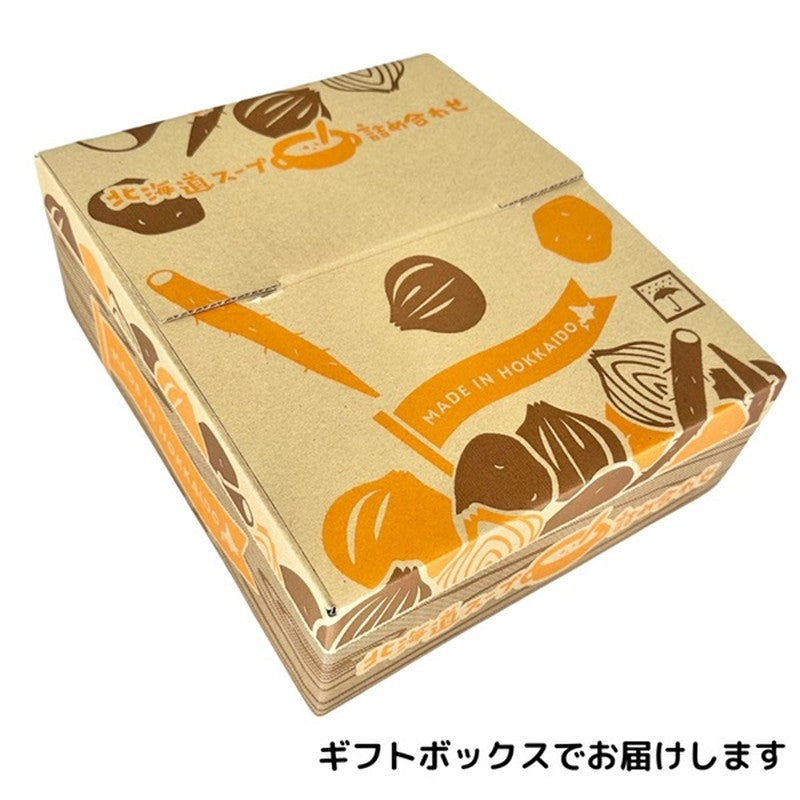 [Gift] Hokkaido Soup & Potage 8-piece Gift Set