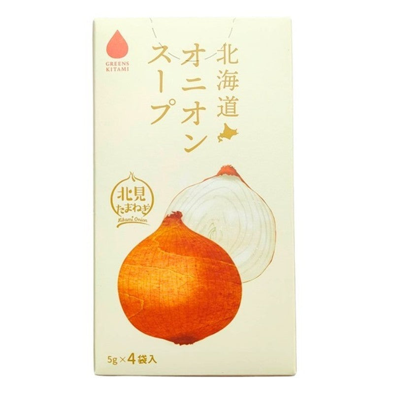 Hokkaido Onion Soup (4 packets)