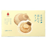 Hokkaido Scallop Soup (12 packets)