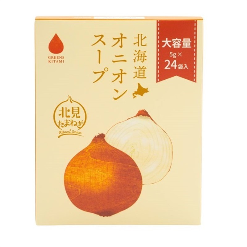 [Large Quantity] Hokkaido Onion Soup (24 packets)
