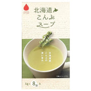 Hokkaido kelp soup (8 packets)