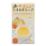 Hokkaido Gentle Onion Soup (8 packets)