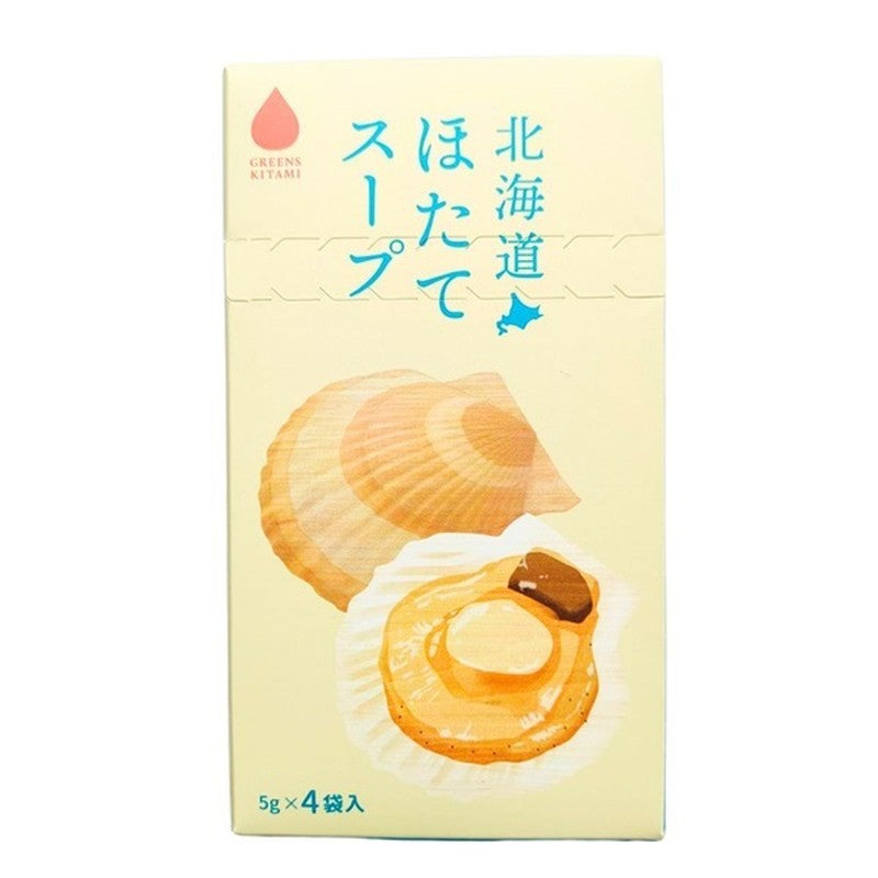 Hokkaido Scallop Soup (4 packets)
