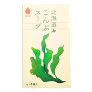 Hokkaido kelp soup (4 packets)