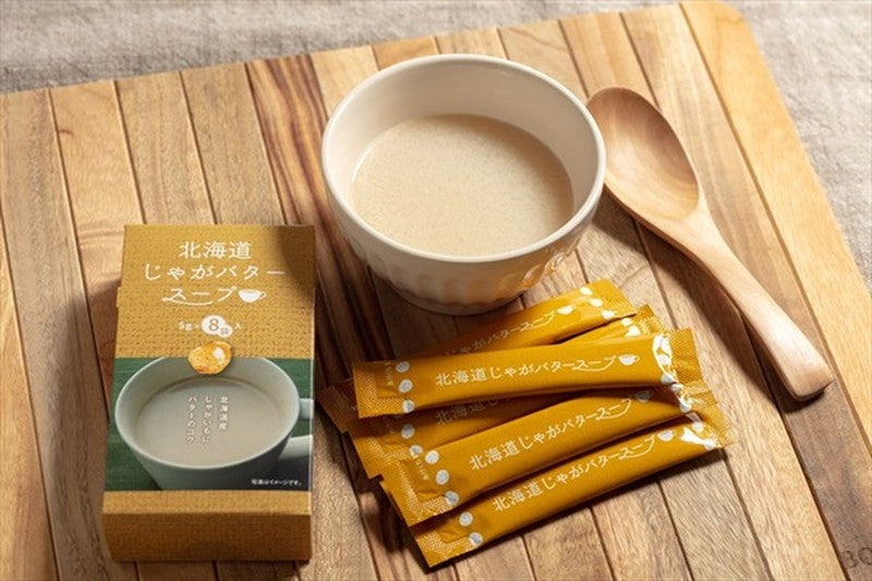 Hokkaido Potato Butter Soup (8 packets)