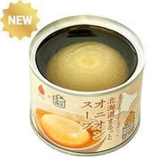 GREENS KITAMI Hokkaido Canned Whole Onion Soup