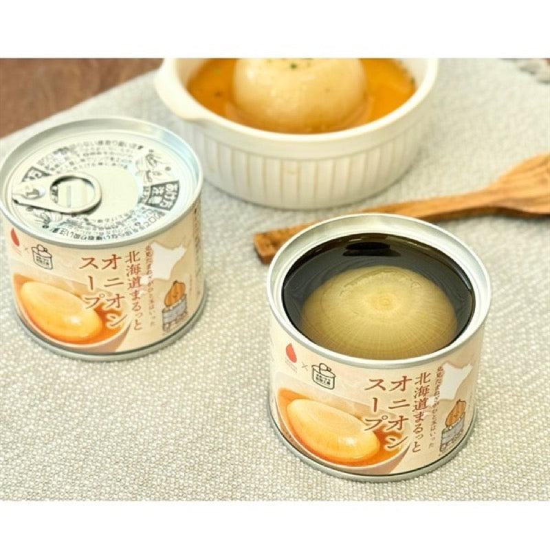 GREENS KITAMI Hokkaido Canned Whole Onion Soup