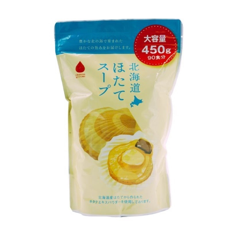 GREENS KITAMI Scallop Soup 450g 90 Servings