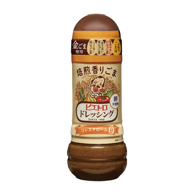 Pietro Dressing Roasted Sesame 280ml